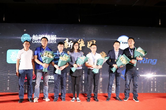 IMG7427eacf8b1151980806530.jpg