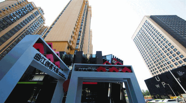 微信圖片_20200108171946.gif