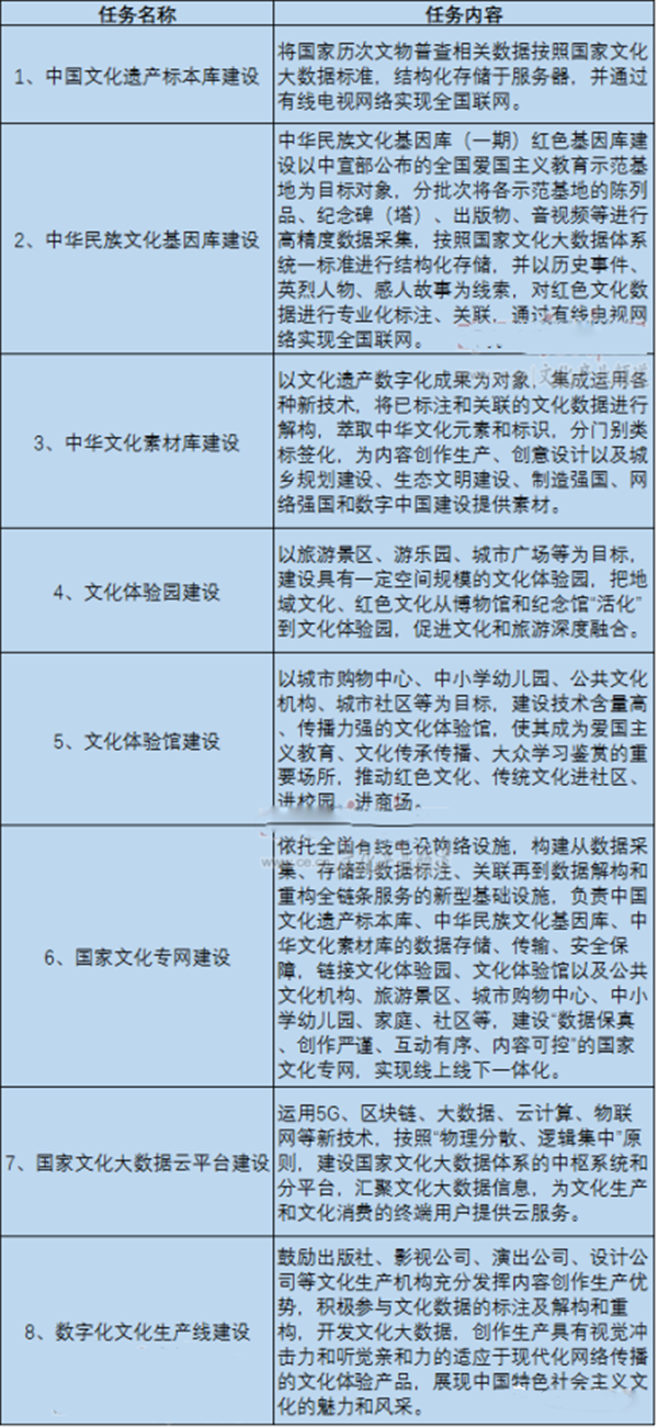 微信圖片_20200716173242.png