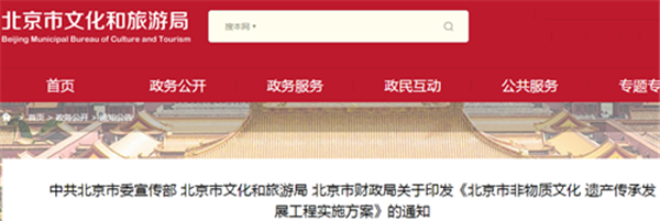 W020200728610852536743_副本.png