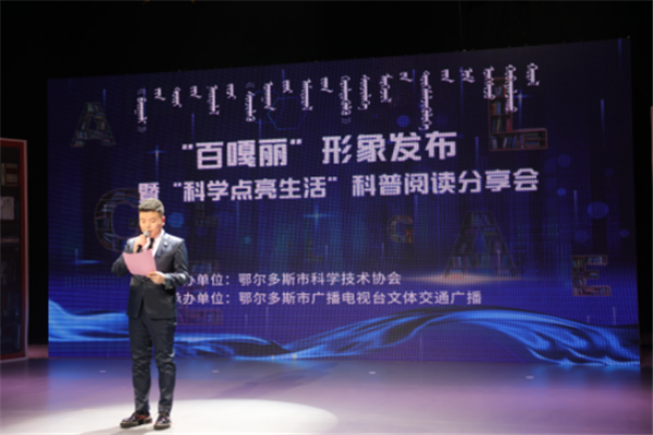 微信圖片_20201221174246_副本.png