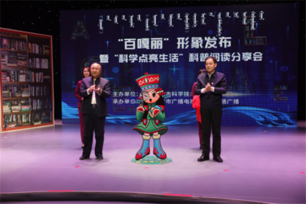 微信圖片_20201221174254_副本.png