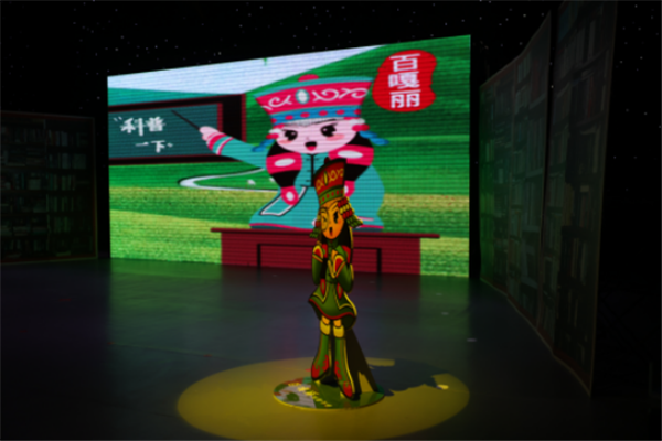 微信圖片_20201221174258_副本.png