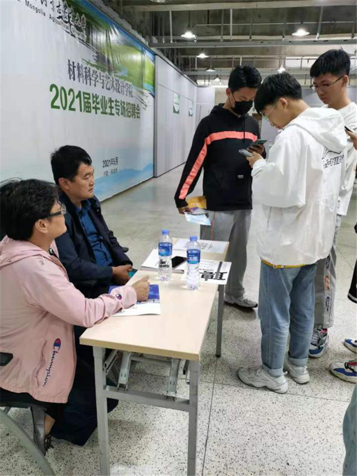 微信圖片_20210528105936.png