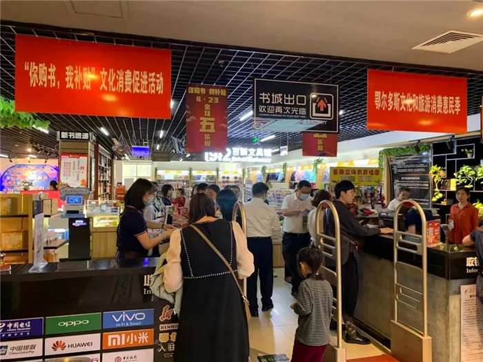 微信圖片_20210529113559.jpg