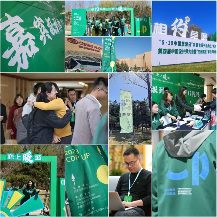 微信圖片_20230701162723.jpg