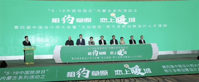 微信圖片_20230701162729.png