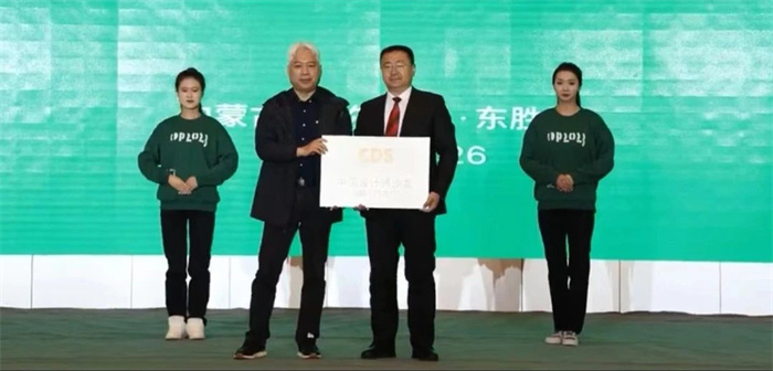 微信圖片_20230701162733.jpg