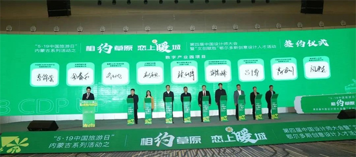 微信圖片_20230701162738.jpg