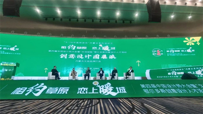 微信圖片_20230701162756.jpg