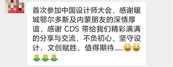 微信圖片_20230701162830.jpg