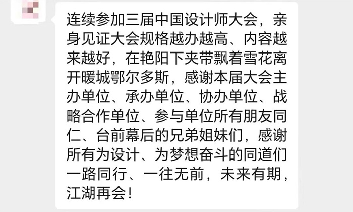 微信圖片_20230701162833.jpg