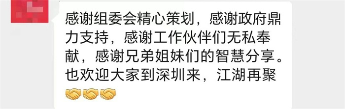 微信圖片_20230701162847.jpg