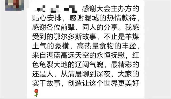 微信圖片_20230701162851.jpg