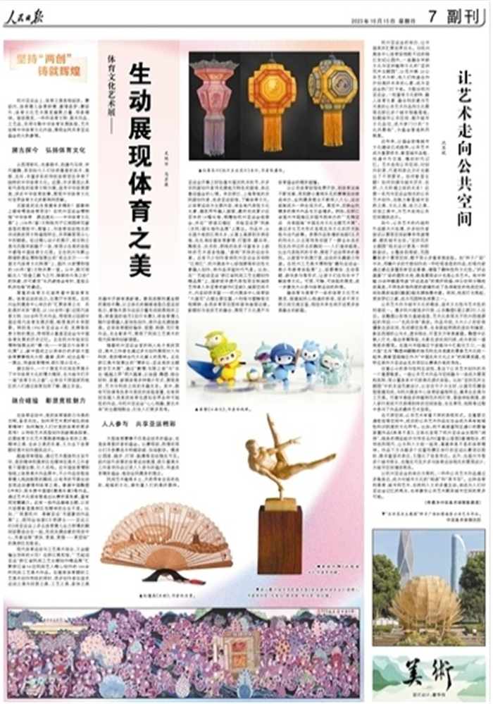 1697593533705161.jpg 411dac6091a54609a169aa65853bc544.jpg