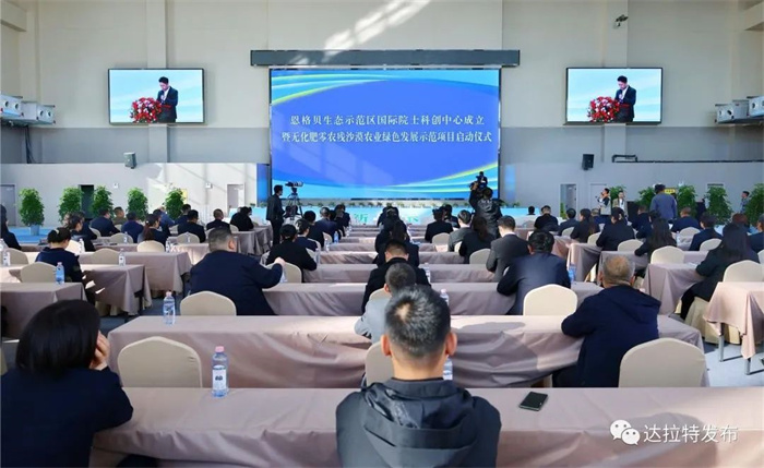 1697987143256512.jpg 640.jpg