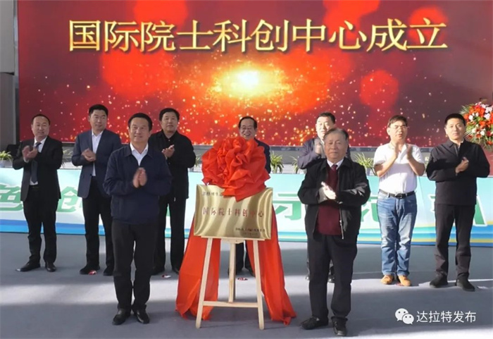 1697987152147986.jpg 640 (1).jpg