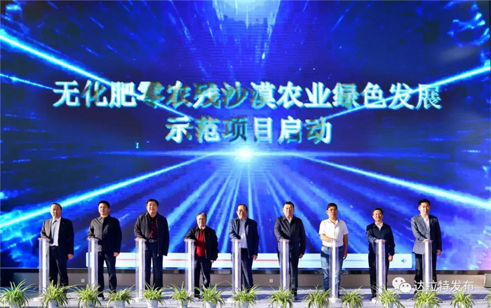 1697987165113720.jpg 640 (2).jpg