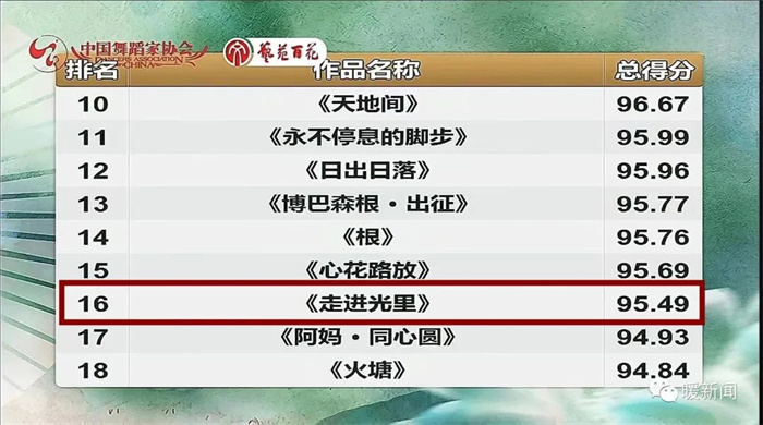 1698720027442366.jpg 640 (1).jpg