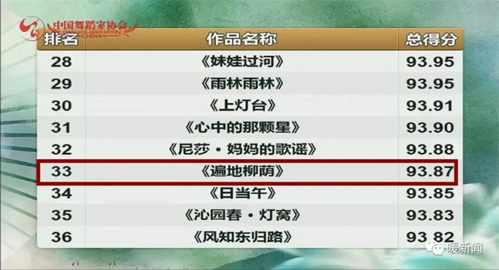 1698720036136643.jpg 640 (3).jpg