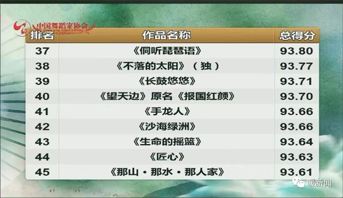 1698720041135050.jpg 640 (4).jpg