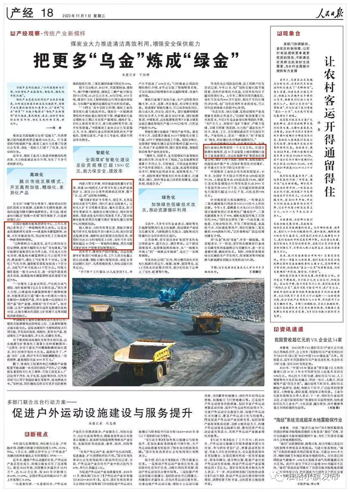 1699005494117209.jpg 640 (1).jpg