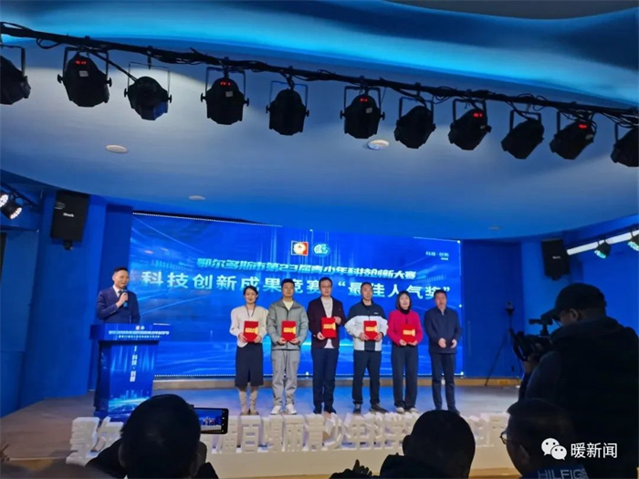 1699845059832449.jpg 640 (1).jpg