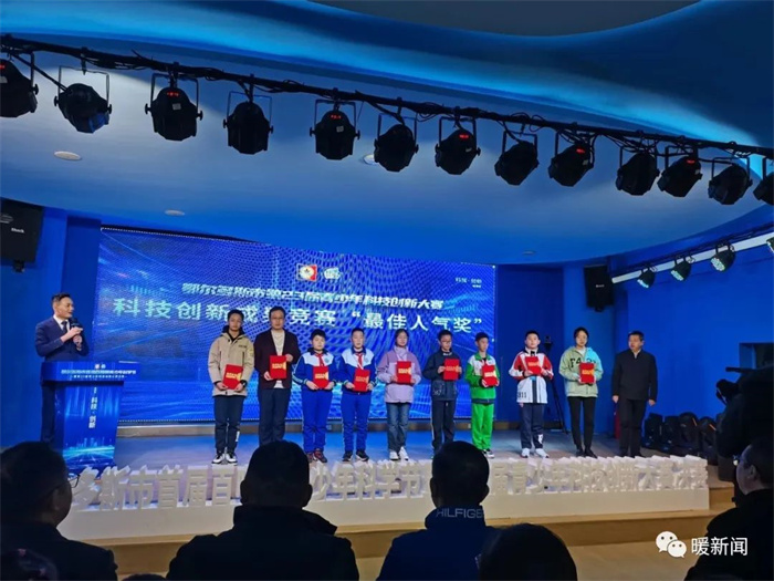 1699845065869887.jpg 640 (2).jpg