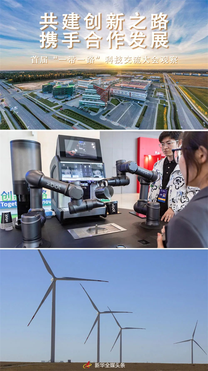 1699867494851986.jpg 640.jpg