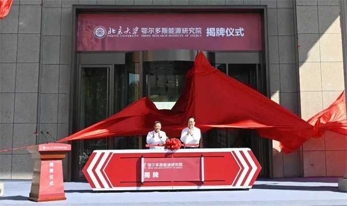 1700036764882969.jpg 640 (4).jpg