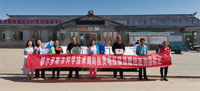 1700036792320801.jpg 640 (8).jpg