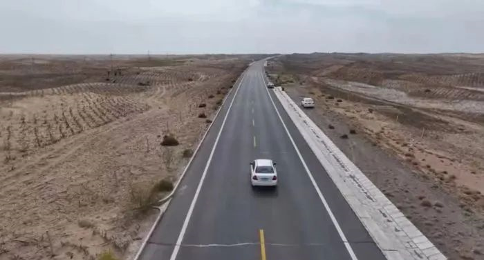 1700037005135029.jpg 640.jpg