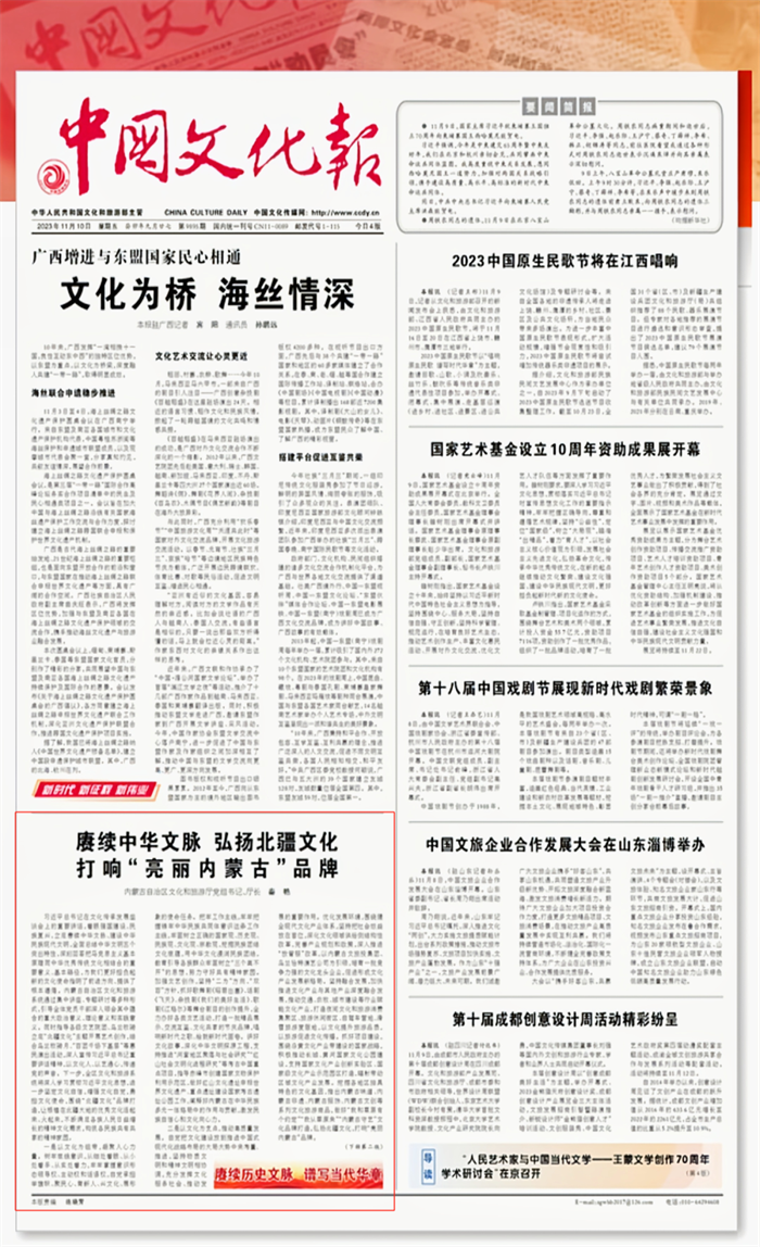 1700044180251735.png 640 (5).png