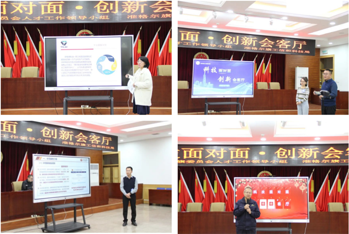 1700624812110195.png 640 (1).png