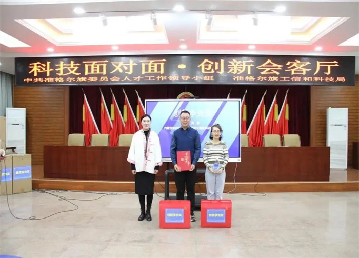 1700624825120927.jpg 640 (3).jpg