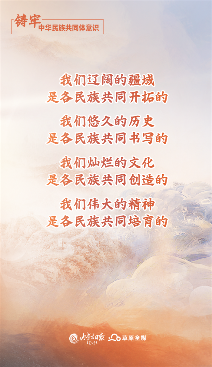 1700816100122481.png 3d7e7e1bbb854110b0f1f0bb45d80cbc.png