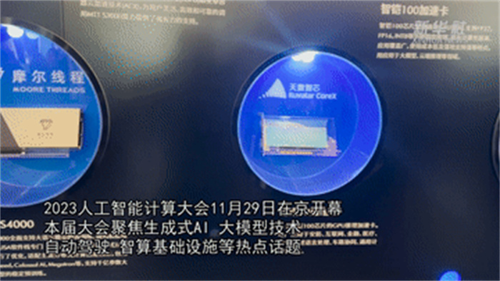 1701314317133979.jpg 2f4b76c1fc5f4db9a580cd2f76fd1e73.jpg