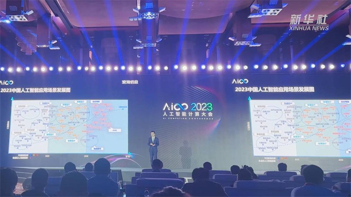 1701314333184305.jpg 21f94bc805c74f4eb2db0f0a0198e41a.jpg