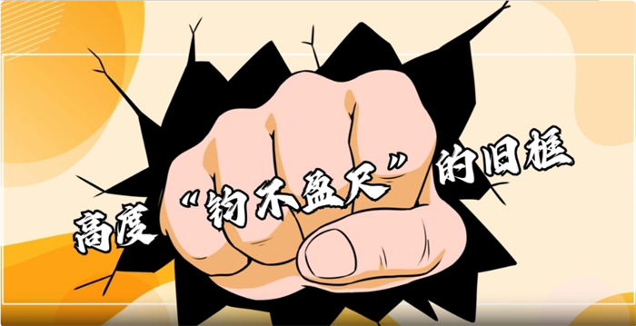 1701998769255565.png 640 (3).png
