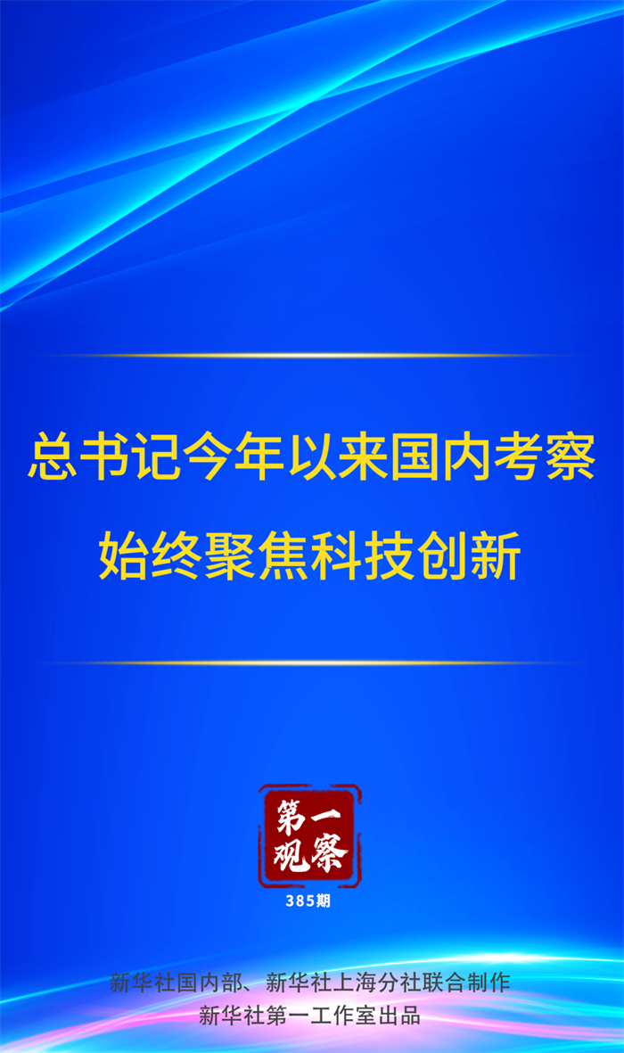1701999381765922.png 640.png