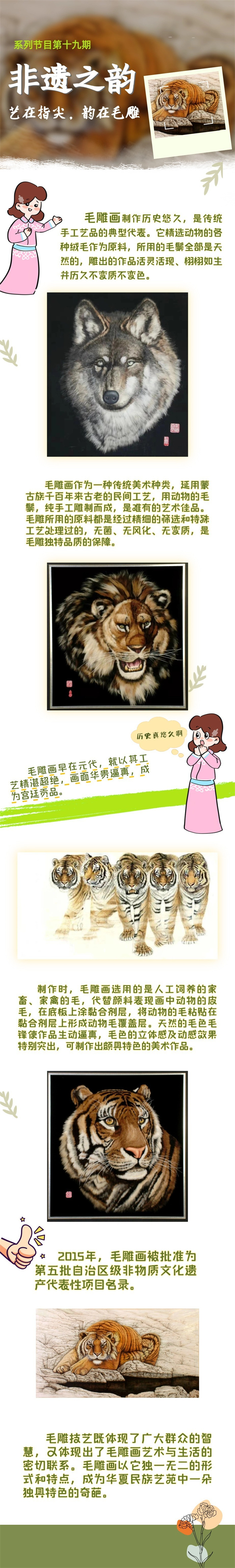 63d397eebe6144c3a62d27fbacac9cdc.jpg