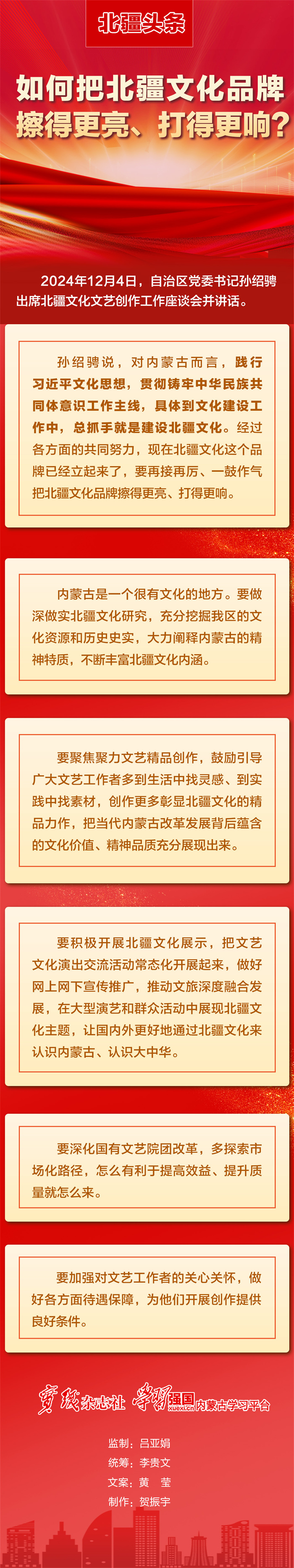 790929d6cb3f4bd5bad139a7b51e43c2.jpg