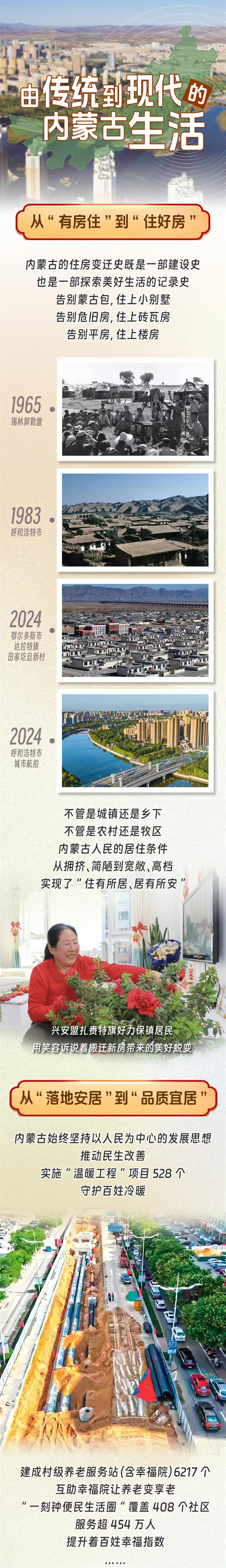 e9ca02b8e86c40018beb906e62c91158.jpg