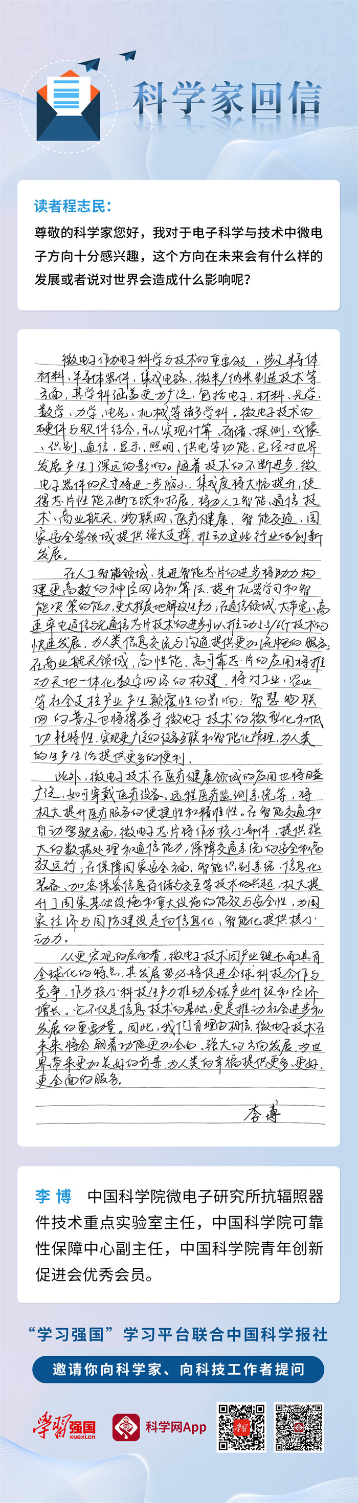 1773c9d48a6c4af79312c2b885a37ab8.jpg